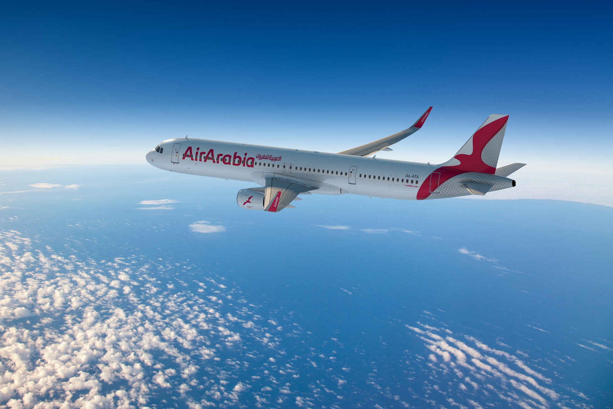air arabia travel packages
