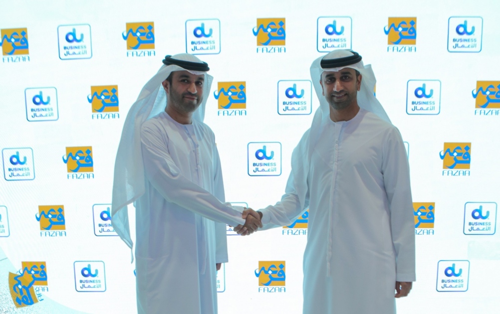 Press Release  Fujairah Finance Department MoU Signing at GITEX