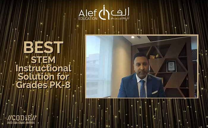Alef Education Recognized By SIIA As Best STEM Instructional